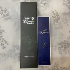 2026年最新】オリーブマノン エスペランサの人気アイテム - メルカリ