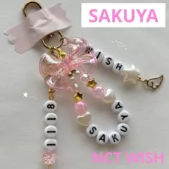 2026年最新】ビーズストラップ nctの人気アイテム - メルカリ