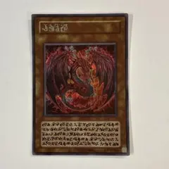 2026年最新】ウリア シークレットの人気アイテム - メルカリ