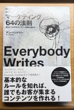 2026年最新】ダイレクト出版 テンプレートの人気アイテム - メルカリ