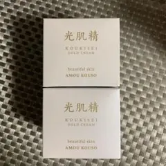 2026年最新】光肌精の人気アイテム - メルカリ