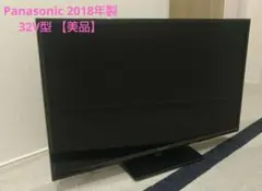 2026年最新】TH-32E300の人気アイテム - メルカリ