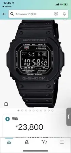 2026年最新】CASIO GW-M5600の人気アイテム - メルカリ