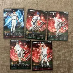 2026年最新】内山昂輝 サインの人気アイテム - メルカリ