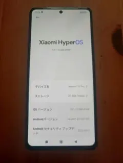 2026年最新】xiaomi 11t pro 256gbの人気アイテム - メルカリ