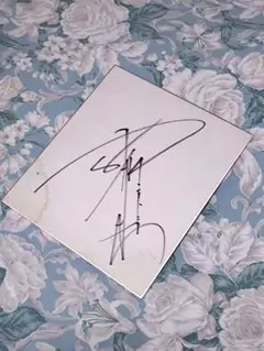 2026年最新】アントニオ猪木サインの人気アイテム - メルカリ