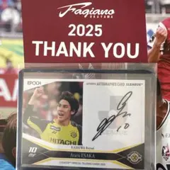 2026年最新】オートグラフカードの人気アイテム - メルカリ