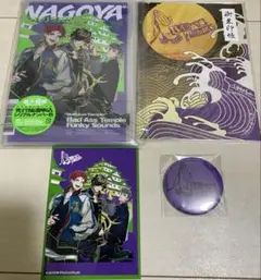 2026年最新】bad ass temple 缶バッジの人気アイテム - メルカリ