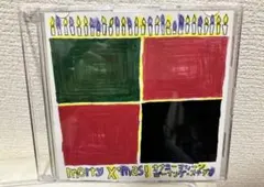 2026年最新】童貞達のクリスマスイブの人気アイテム - メルカリ