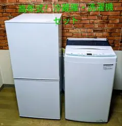 2026年最新】ntr-106whの人気アイテム - メルカリ