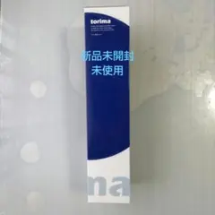 2026年最新】サンテクレアール トリマの人気アイテム - メルカリ