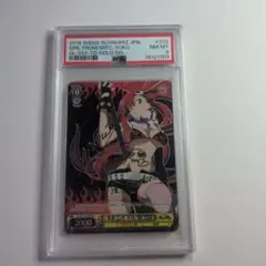 2026年最新】グレンラガン ヨーコ カードの人気アイテム - メルカリ