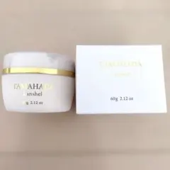 2026年最新】ソニャンド珠肌ランシェル60gの人気アイテム - メルカリ