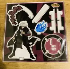 2026年最新】ヒロアカ 展 アクスタ 荼毘の人気アイテム - メルカリ