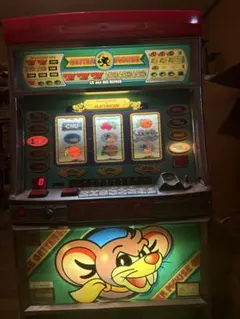 2026年最新】ゲッターマウス 実機の人気アイテム - メルカリ