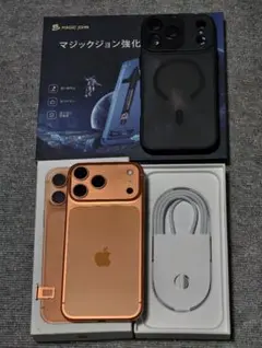 2026年最新】iphone pro max 香港の人気アイテム - メルカリ