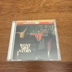 2026年最新】ウエストサイド物語1977年東京キャスト盤の人気アイテム