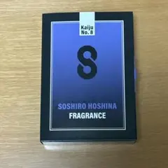 2026年最新】オードトワレ 怪獣8号の人気アイテム - メルカリ