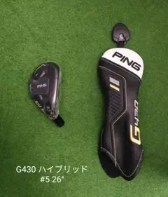 2026年最新】G430 ハイブリッド 26の人気アイテム - メルカリ