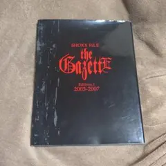 2026年最新】shoxx file gazetteの人気アイテム - メルカリ