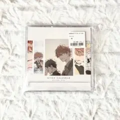 2026年最新】ギヴンカレンダーの人気アイテム - メルカリ