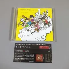 2026年最新】sakerock yutaの人気アイテム - メルカリ