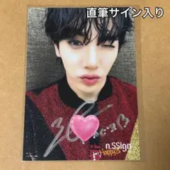 2026年最新】カズタ n.ssignの人気アイテム - メルカリ