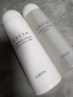 2026年最新】ラディアンスリニューリッチミルクの人気アイテム - メルカリ