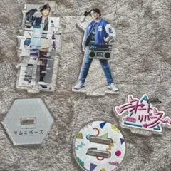 2026年最新】浅沼晋太郎 アクスタの人気アイテム - メルカリ