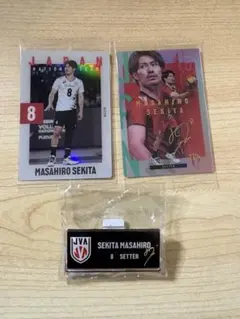 2026年最新】関田誠大 カードの人気アイテム - メルカリ