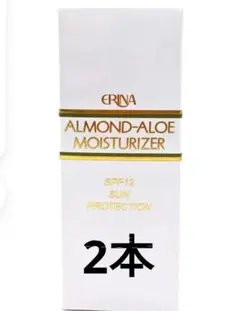 2026年最新】エリナの人気アイテム - メルカリ