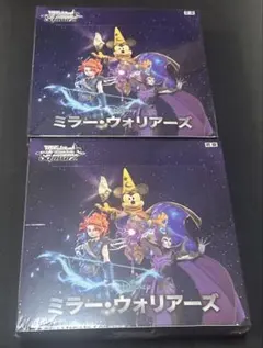 2026年最新】ヴァイスシュバルツミラーウォリアーズの人気アイテム