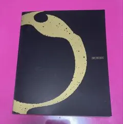 2026年最新】オーバーロード 特典小説の人気アイテム - メルカリ