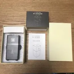 2026年最新】タムラテコ スペースくりん duoの人気アイテム - メルカリ