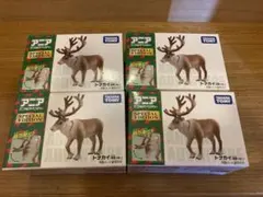 2026年最新】アニア トナカイの人気アイテム - メルカリ