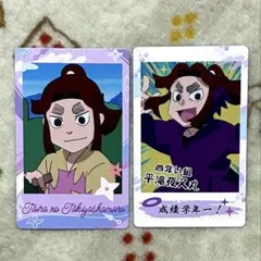 忍たま乱太郎平滝夜叉丸ヴァイスシュヴァルツ|mercari商品代購