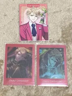 2026年最新】a3茅ヶ崎至の人気アイテム - メルカリ