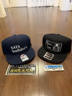 2026年最新】佐田ビルダーズキャップの人気アイテム - メルカリ