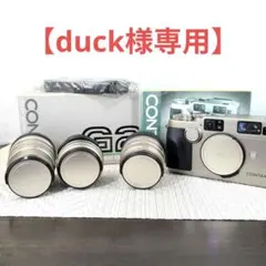 2026年最新】CONTAX GG-1の人気アイテム - メルカリ