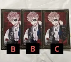 2026年最新】月浪シンの人気アイテム - メルカリ