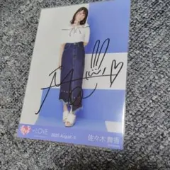 2026年最新】佐々木舞香 チェキ 直筆の人気アイテム - メルカリ