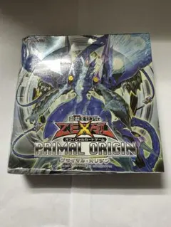 2026年最新】プライマル・オリジン BOXの人気アイテム - メルカリ