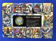 2026年最新】SDガンダム10周年記念の人気アイテム - メルカリ