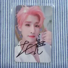 2026年最新】astro サインの人気アイテム - メルカリ