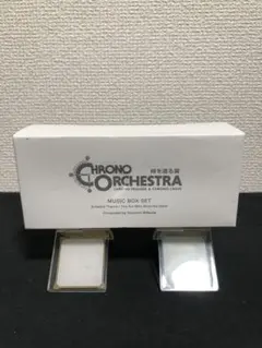 2026年最新】クロノクロス オルゴールの人気アイテム - メルカリ