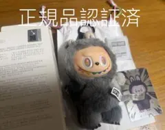 2026年最新】popmart labubu シークレットの人気アイテム - メルカリ