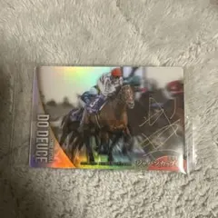 2026年最新】サラブレッドコレクション ウエハース サインの人気