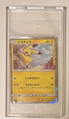 2026年最新】タッグボルト box 未開封の人気アイテム - メルカリ