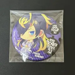 2026年最新】四十物十四の人気アイテム - メルカリ