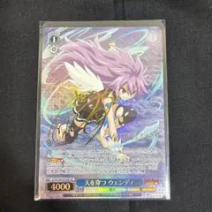 2026年最新】フェアリーテイル スリーブの人気アイテム - メルカリ